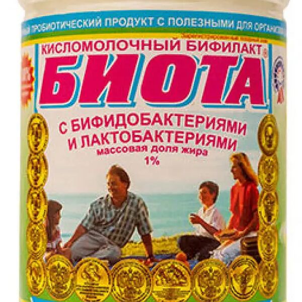 Бифилакт Биота 1%