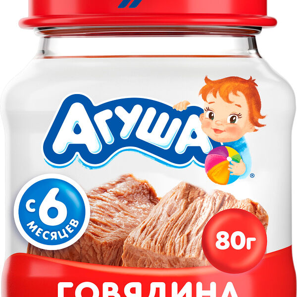 Пюре Агуша Говядина