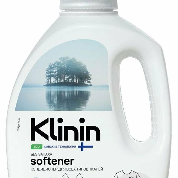 Кондиционер для стирки Klinin без ароматизаторов и красителей