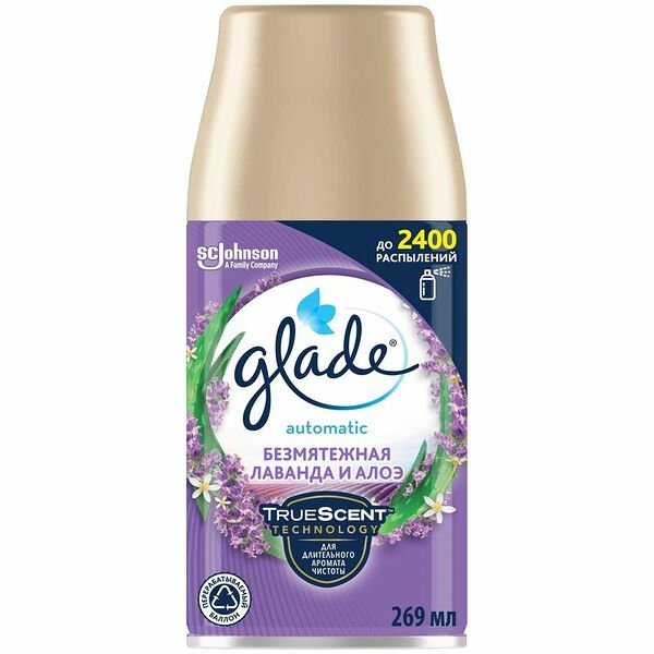 Сменный аэрозольный баллон Glade Automatic Безмятежная лаванда и алоэ универсальный, 269мл