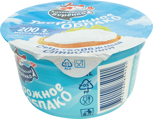 Сыр творожный КОЧЕНЕВСКАЯ БУРЕНКА Сливочный 65%, без змж, 200г