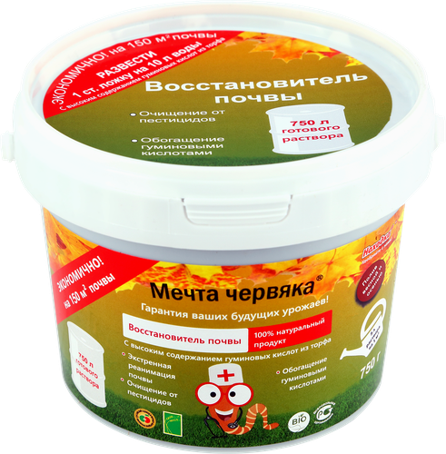 

Восстановитель почвы Мечта червяка с высоким содержанием гуминовых кислот, Эко