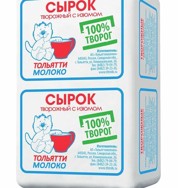 Сырок творожный Тольяттимолоко с изюмом 4.5%, 100г