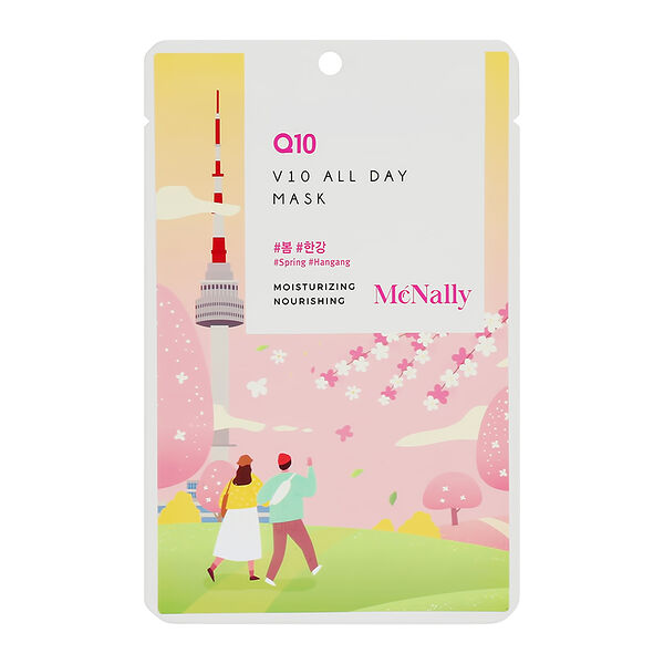 Маска для лица McNally с коэнзимом Q10 питательная 25 мл