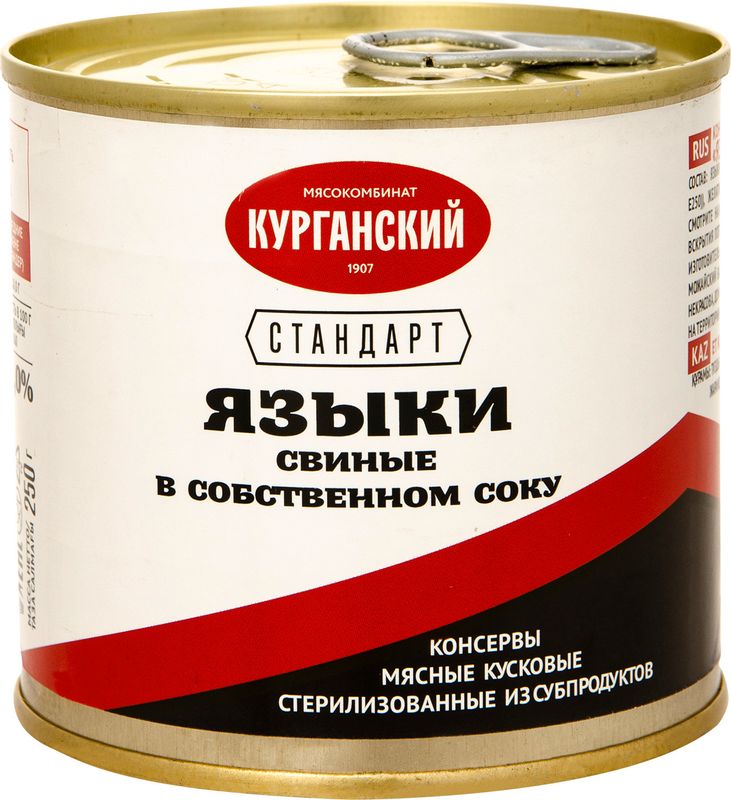 

Языки свиные Курганский мясокомбинат Стандарт в собственном соку 250 г