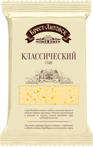 

Сыр Брест-Литовск Классический 45% 200 г