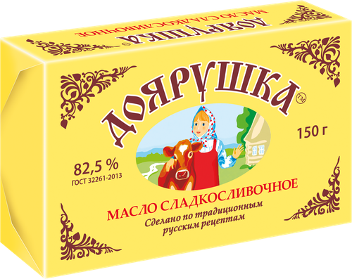 

Масло сливочное ДОЯРУШКА 82,5%, без змж, 150г