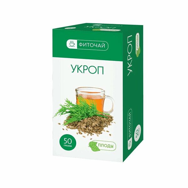 Семена укропа Green Side 50 г