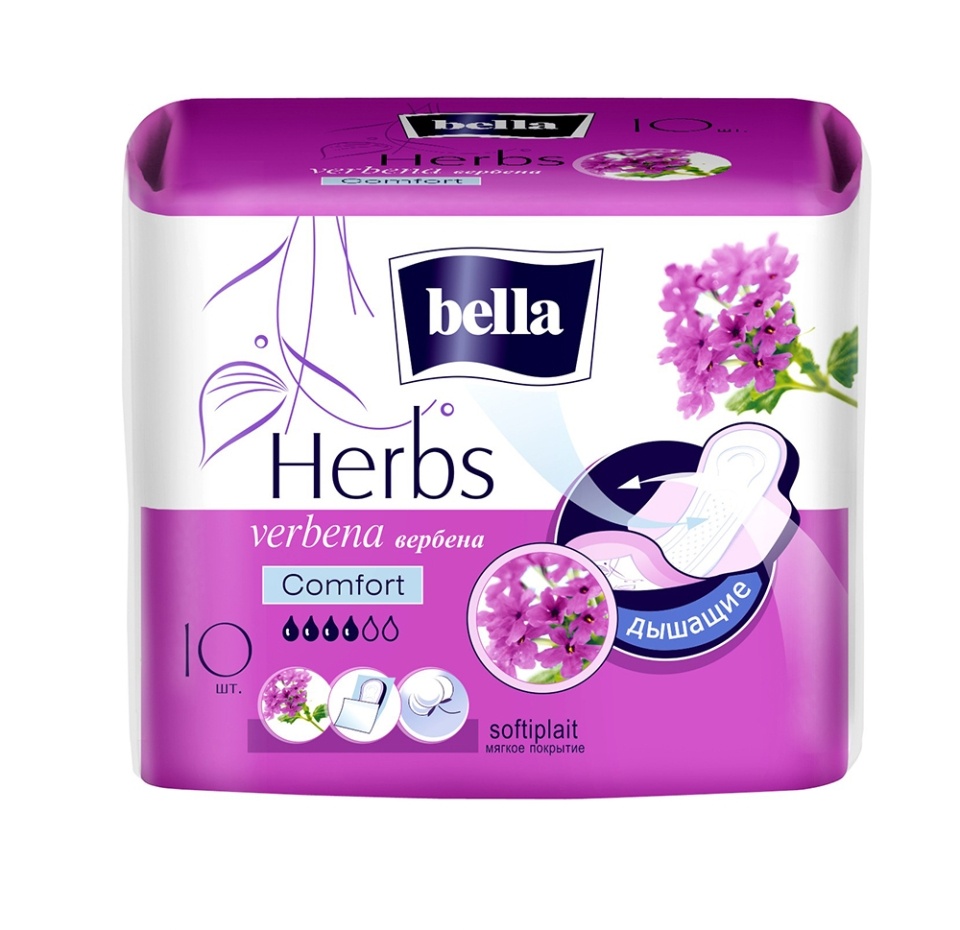 

Прокладки Bella Herbs Verbena comfort гигиенические 10 шт