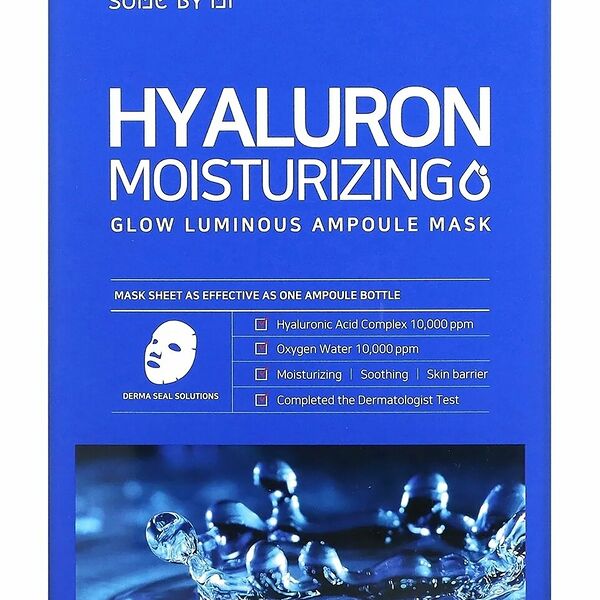 SOME BY MI Тканевая маска для лица ампульная, 25 г