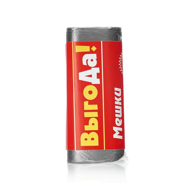 Мешки для мусора Выгода 30л в рулоне 30шт