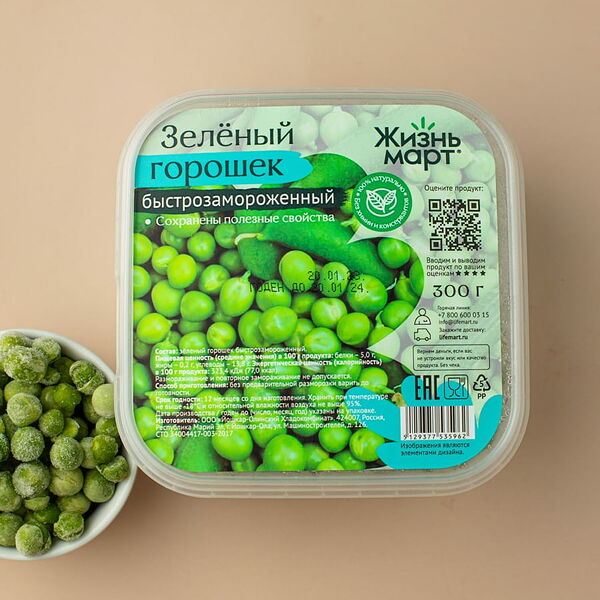 Зеленый горошек быстрозамороженный