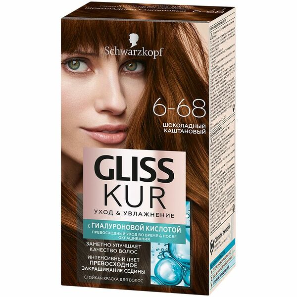 Краска Gliss Kur Уход&увлажнение для волос стойкая тон 6-68 шоколадный каштановый