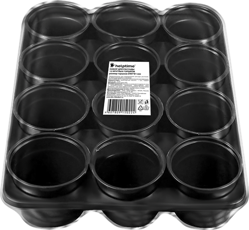 

Набор для рассады HELPTIME 12 горшков