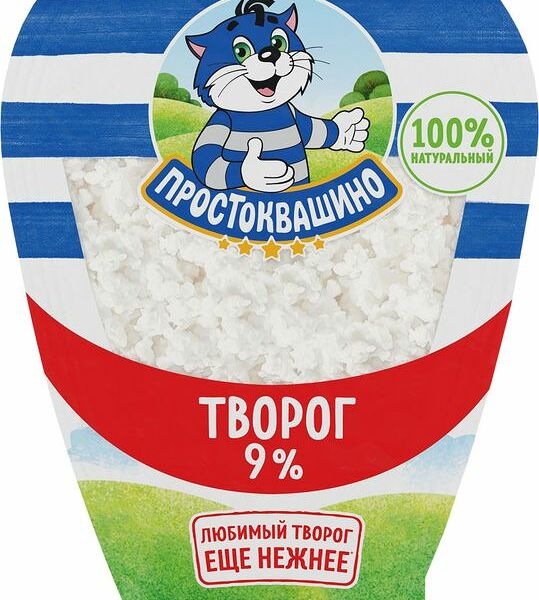 Творог Простоквашино 9%