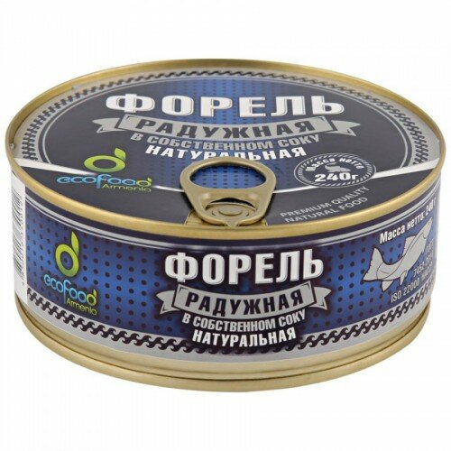 Форель радужная армения