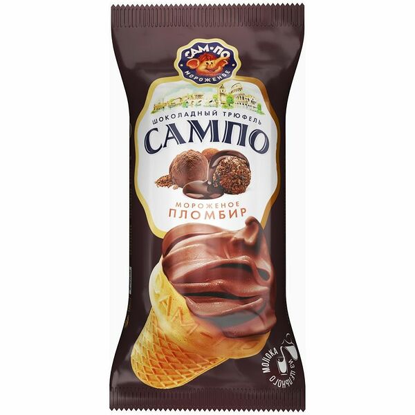 Мороженое САМ-ПО Шоколадный трюфель пломбир, стаканчик