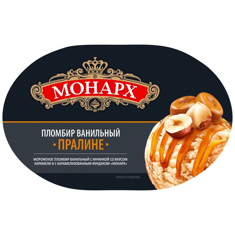 

Мороженое пломбир Монарх Пралине с фундуком 12% 460 г