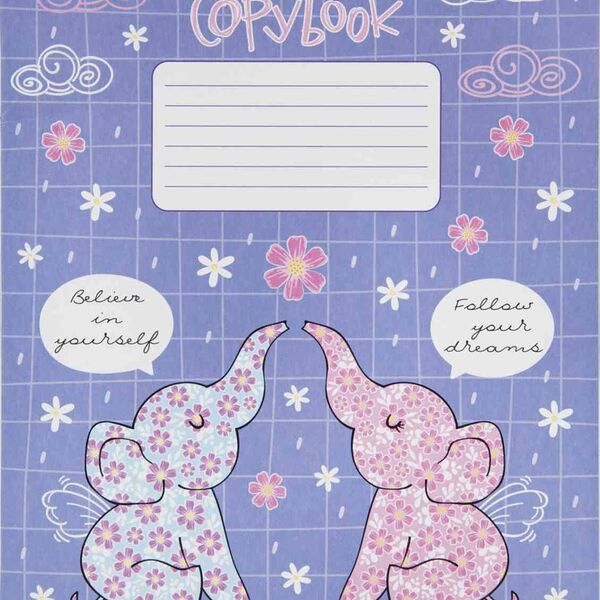 Тетрадь А5 Hatber Замечтательно в клетку, 24 листа