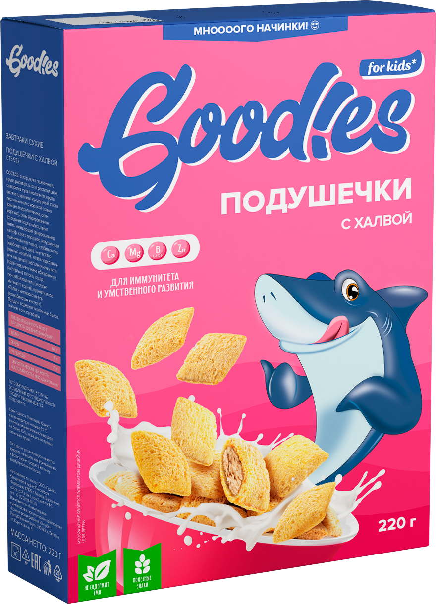 

Подушечки Goodies с халвой