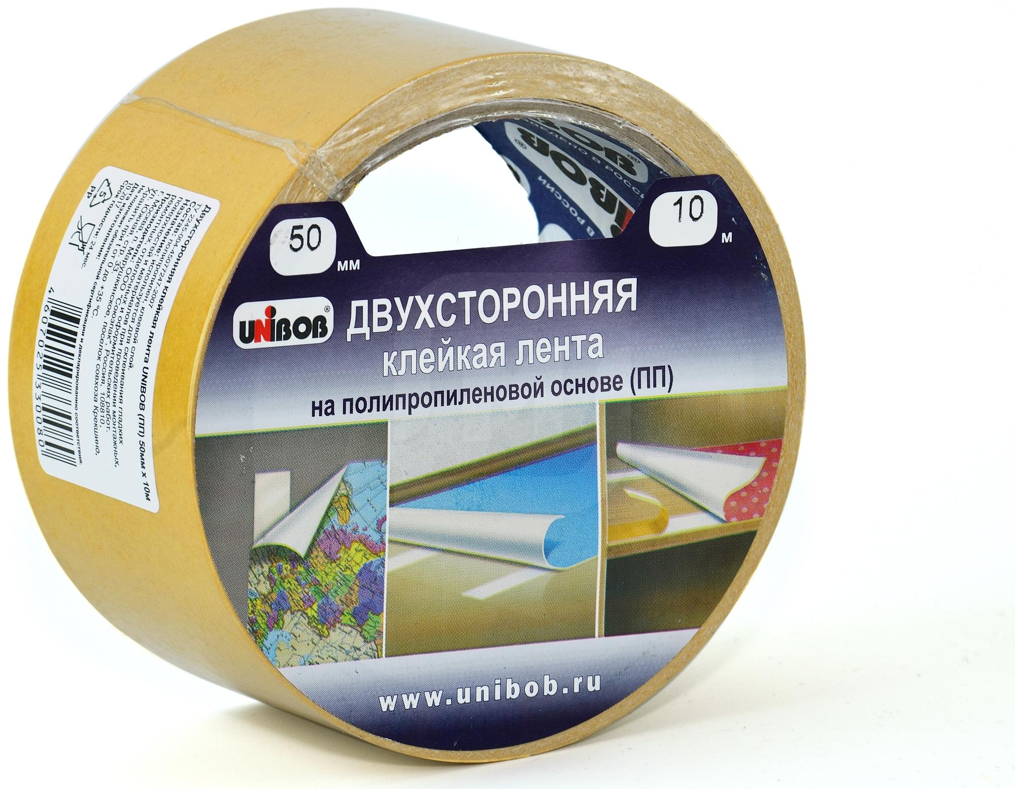 

Лента Unibob двусторонняя клейкая 50мм*10м