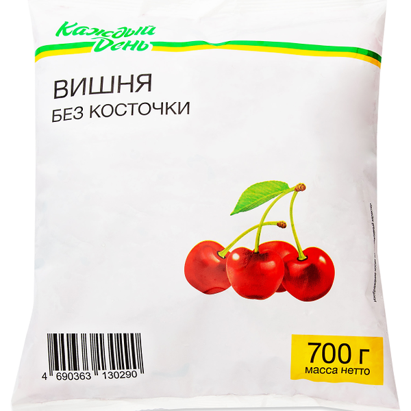 Вишня без косточек Каждый день замороженная