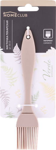 

Кисточка пекарская Homeclub Verde силиконовая арт. EKC-d3 цвет в ассортименте