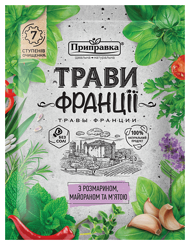 Приправа Приправка Травы Франции с розмарином майораном и мятой