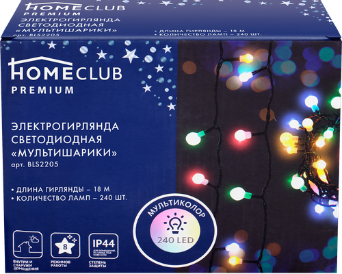 

Электрическая гирлянда светодиодная HOMECLUB PREMIUM Мультишарики микс 240LED 18м, мультиколор, 8 режимов, IP44