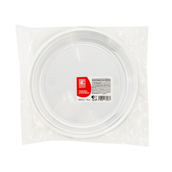 Тарелка столовая Европа 1-секц 12 шт 21 см белая