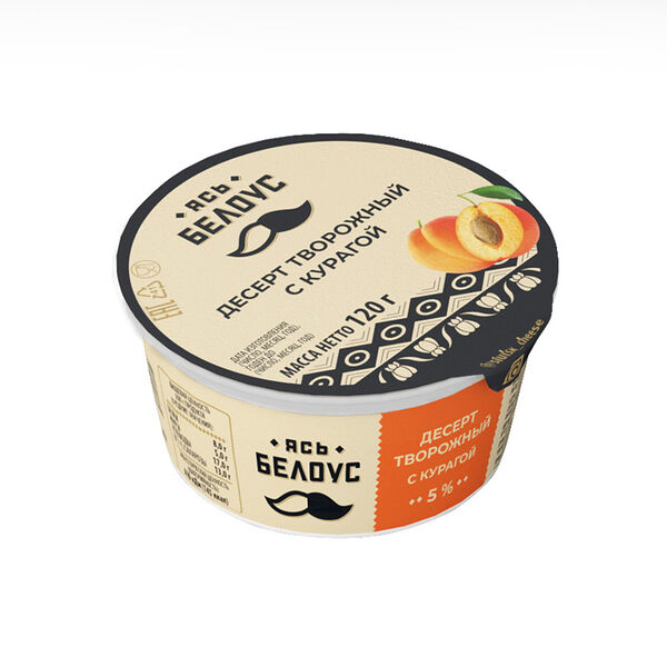 Десерт творожный паст с курагой 5,0% 120г п/стак Ясь Белоус