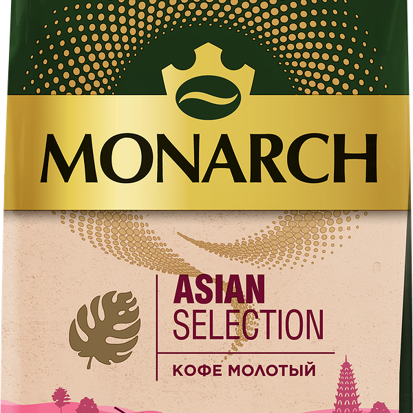 MONARCH Asian Selection Кофе молотый
