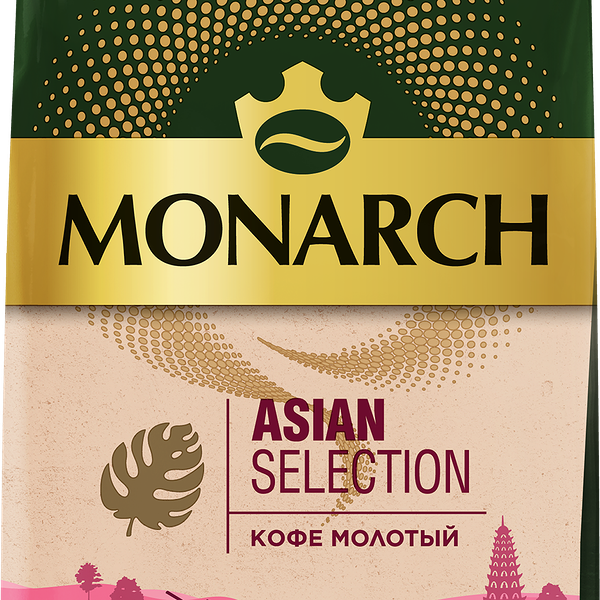 Кофе молотый Monarch Asian Selection 230 г