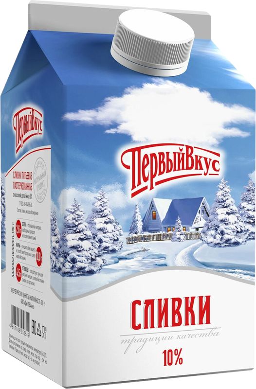 

Сливки пастеризованные Первый вкус 10% 450 г
