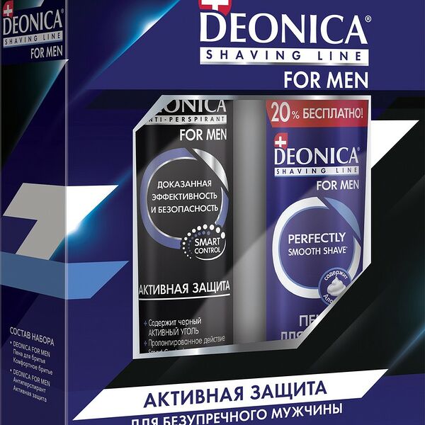 Набор Активная защита  Deonica for men