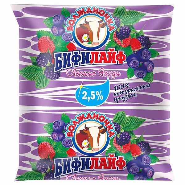 Бифилайф Волжаночка 2.5%, 450г
