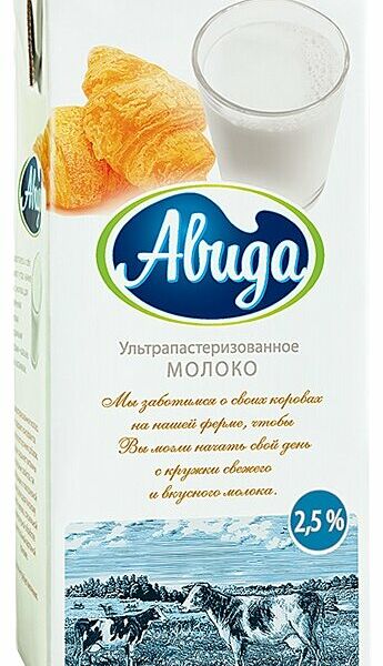 Молоко ультрапастеризованное Авида 2,5%