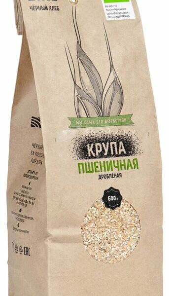 Крупа Черный хлеб пшеничная дробленая
