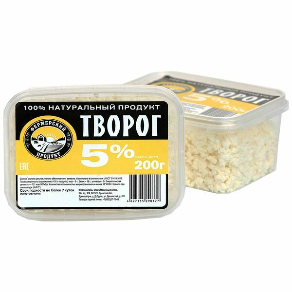 Творог Фермерский Продукт 5%, 200 г