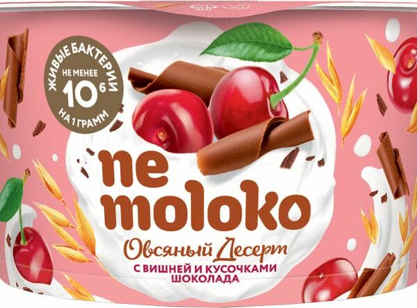 Десерт овсяный Nemoloko с вишней и кусочками шоколада 130 г