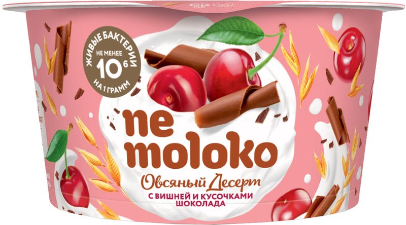 

Десерт овсяный Nemoloko с вишней и кусочками шоколада 130 г