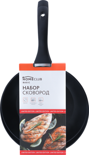 

Набор сковород HOMECLUB 22см/26см,а/п,кованный алюминий,2 шт