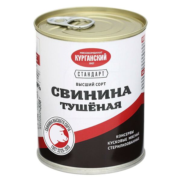 Свинина Стандарт тушеная