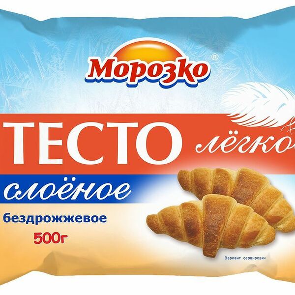 Тесто слоеное Морозко Легкое бездрожжевое замороженное