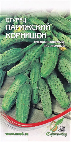 Семена Сортсемовощ Огурец парижский корнишон