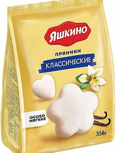 Пряники Яшкино классические