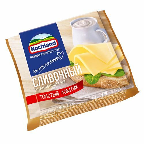 Сыр плав Хохланд 150г тост сливочный классический