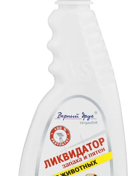 Ликвидатор запаха и пятен для ковров и подстилок (пена) 400мл Верный друг 