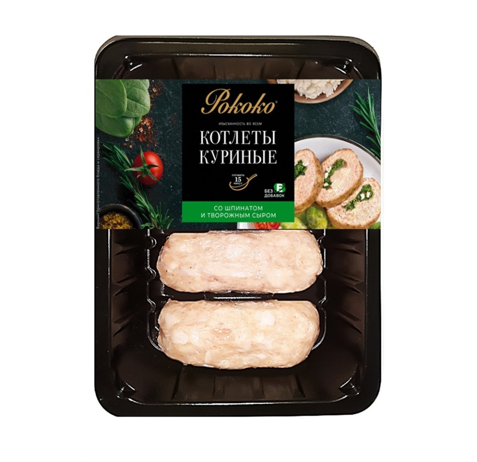 

Котлеты куриные Рококо со шпинатом и творожным сыром охлажденные 500 г