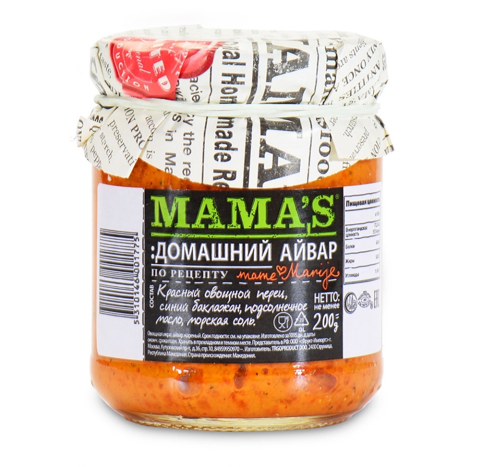 

Айвар "Домашний", консервы овощные закусочные, MAMA`S